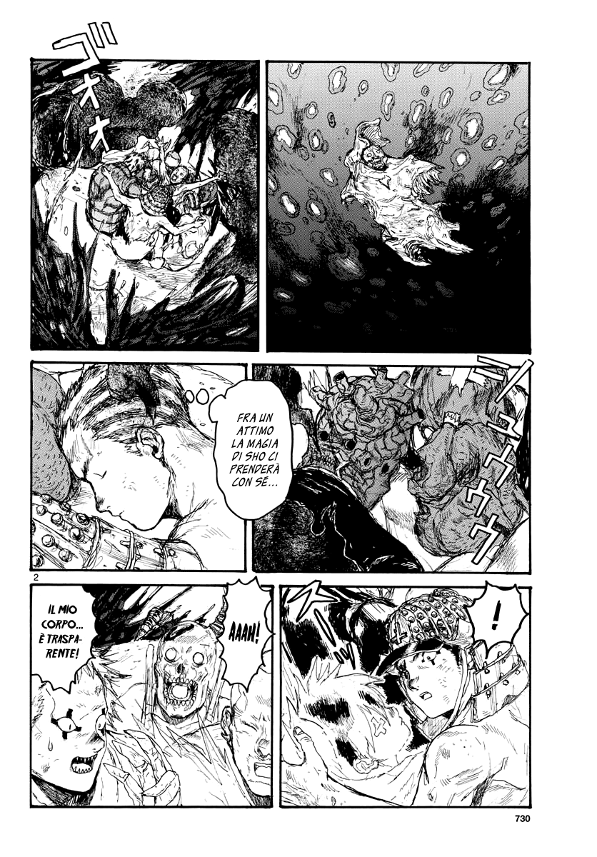 Read Dorohedoro IT Manga Online