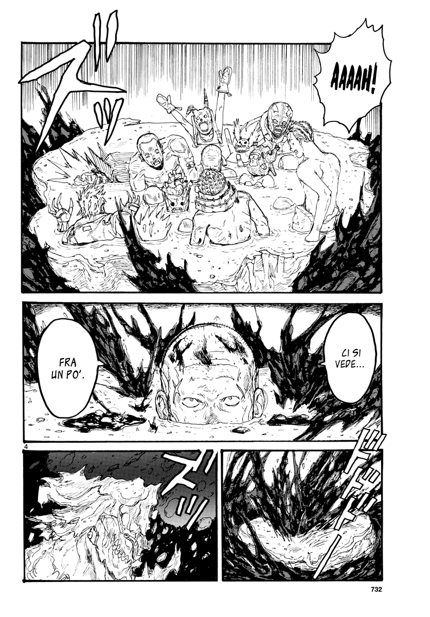 Read Dorohedoro IT Manga Online