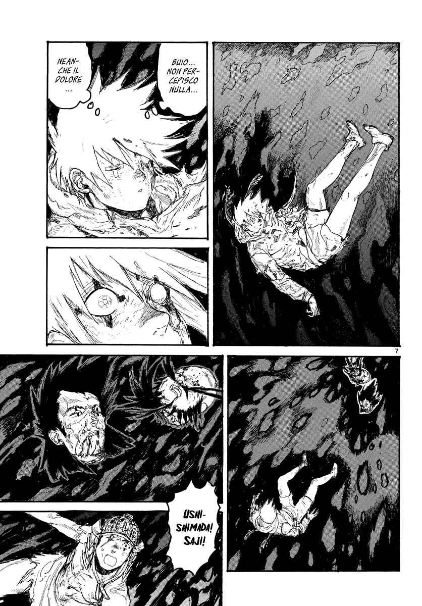 Read Dorohedoro IT Manga Online