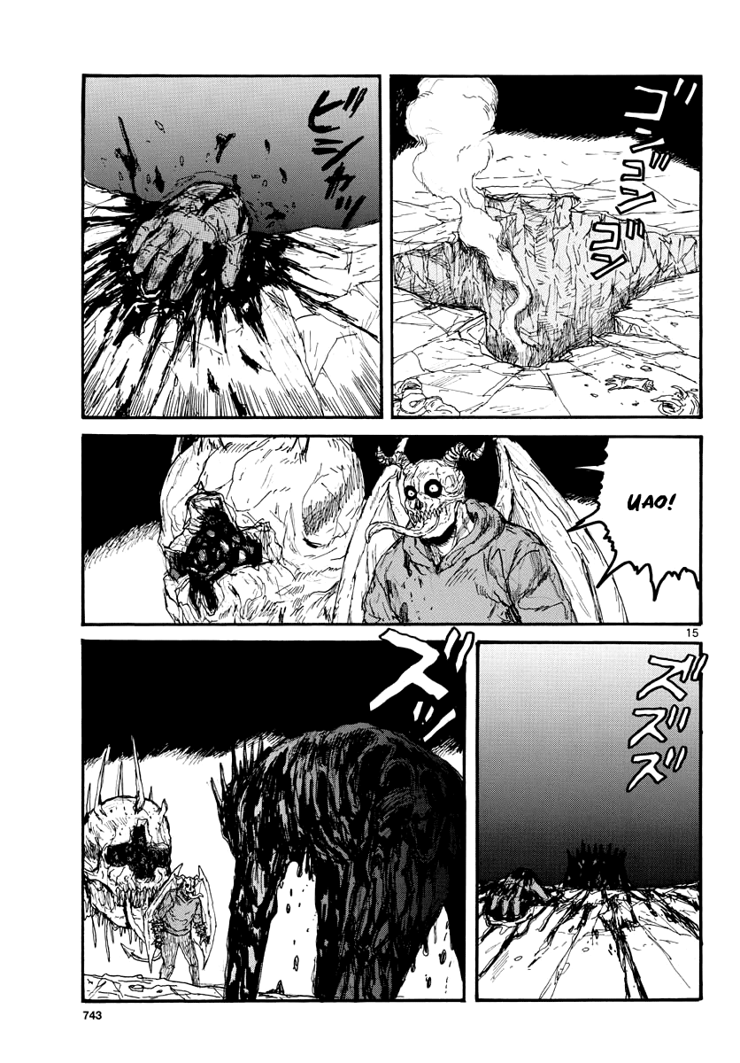 Read Dorohedoro IT Manga Online