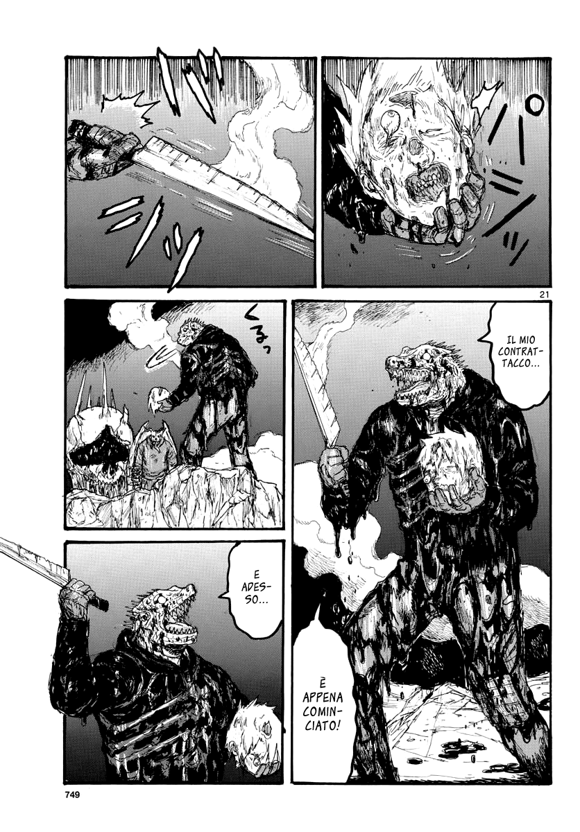 Read Dorohedoro IT Manga Online