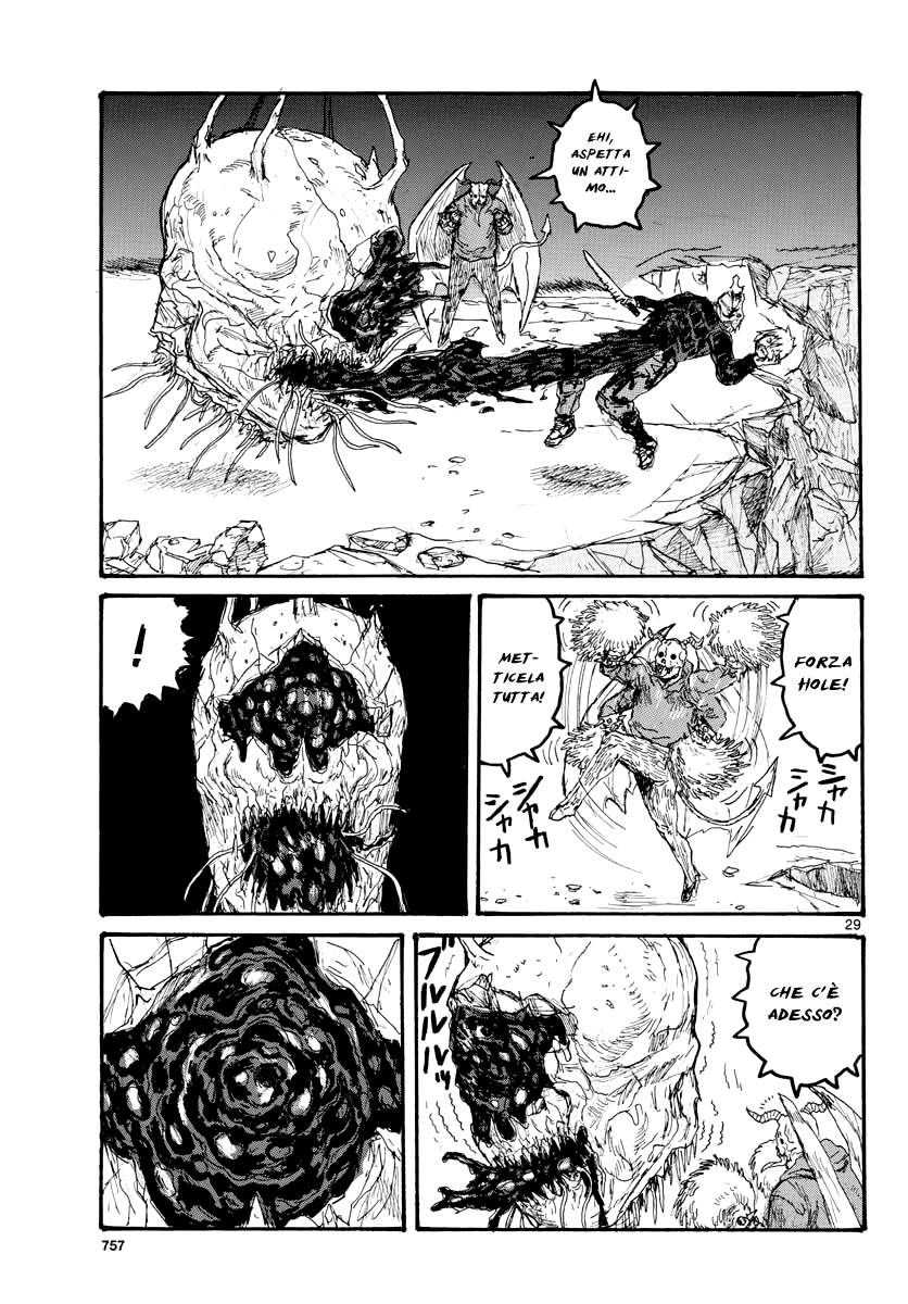 Read Dorohedoro IT Manga Online