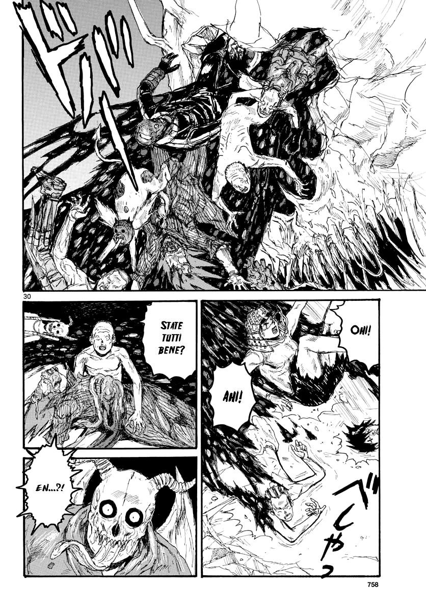 Read Dorohedoro IT Manga Online