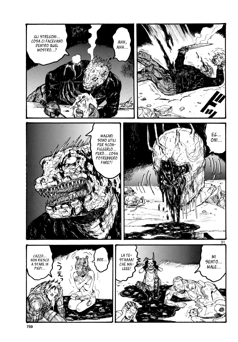 Read Dorohedoro IT Manga Online