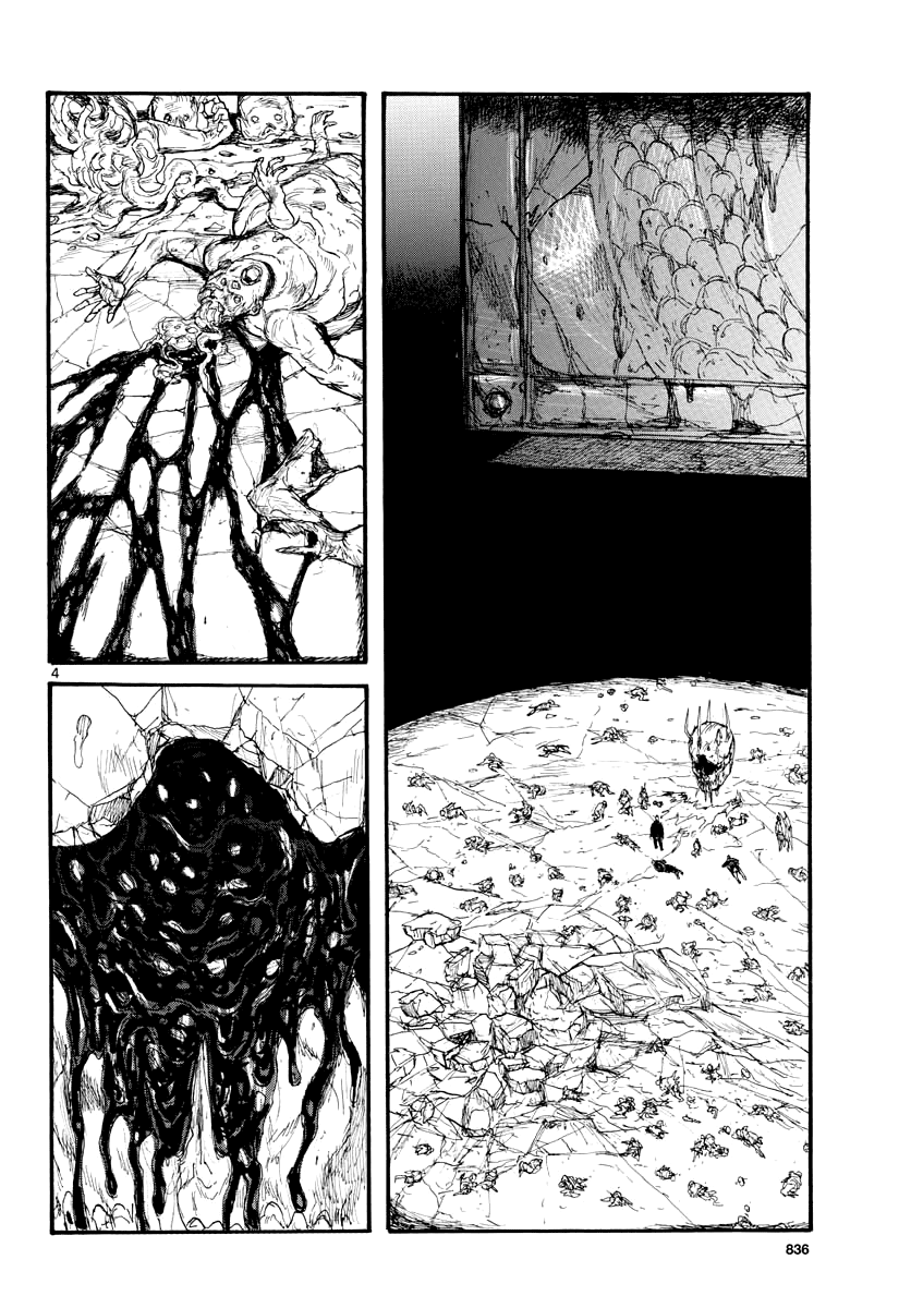Read Dorohedoro IT Manga Online