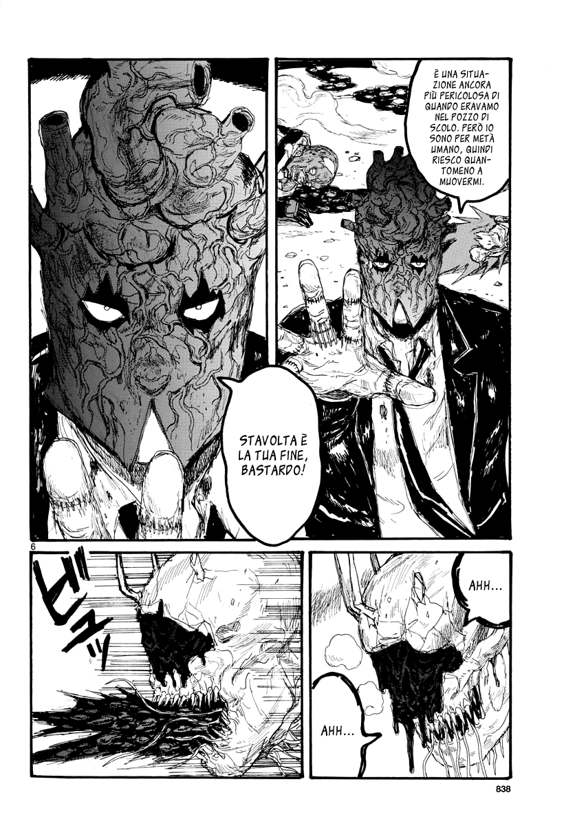 Read Dorohedoro IT Manga Online