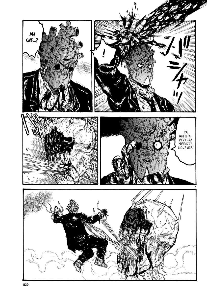 Read Dorohedoro IT Manga Online