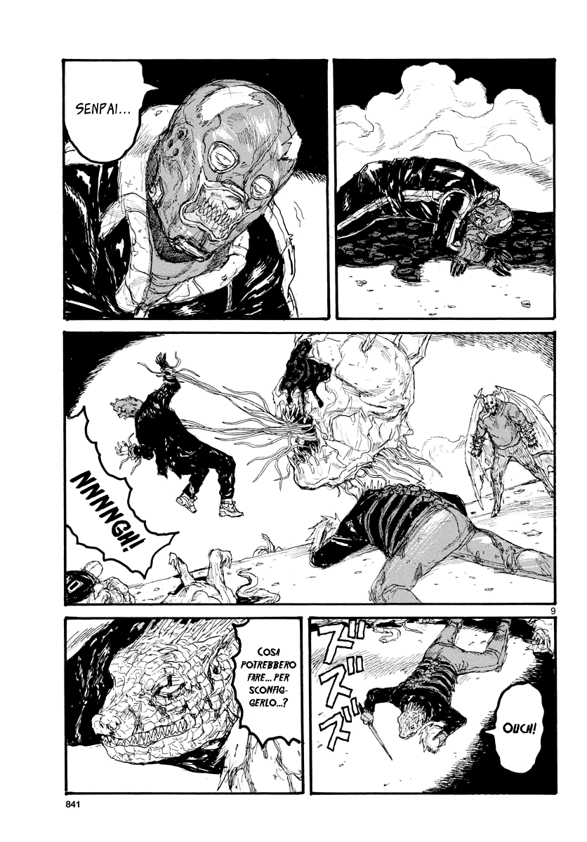Read Dorohedoro IT Manga Online