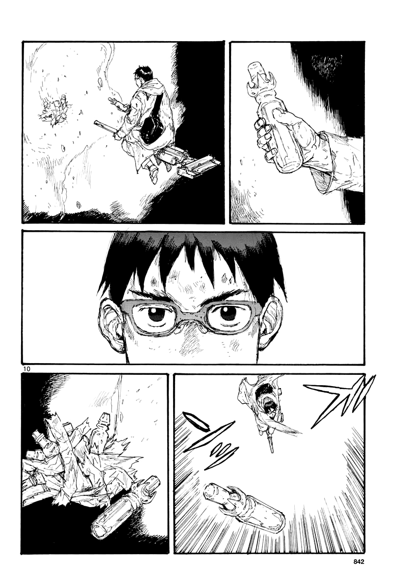 Read Dorohedoro IT Manga Online