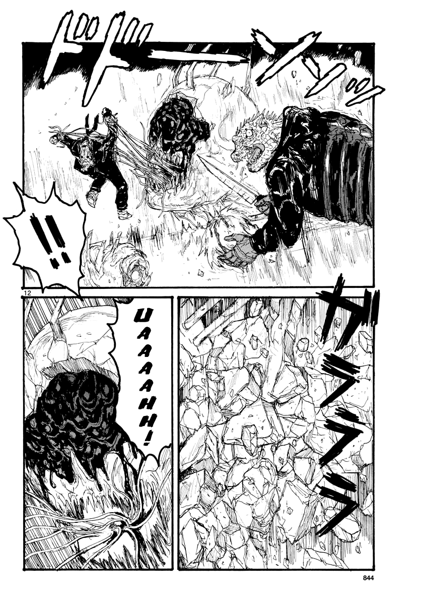 Read Dorohedoro IT Manga Online