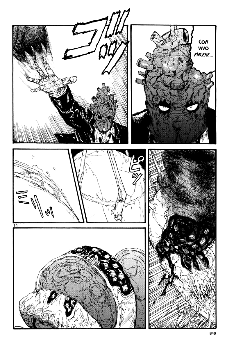 Read Dorohedoro IT Manga Online