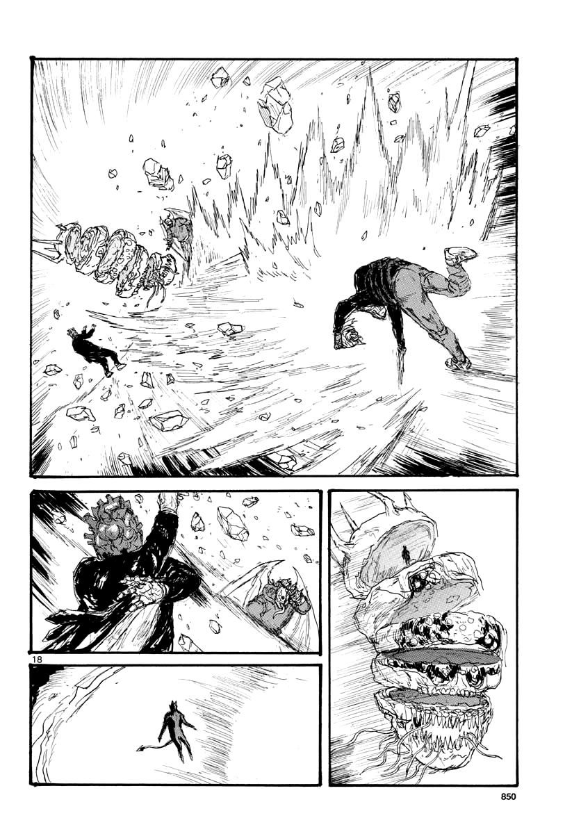 Read Dorohedoro IT Manga Online
