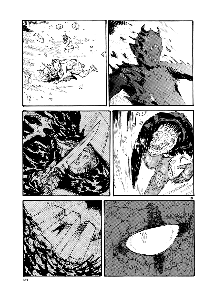 Read Dorohedoro IT Manga Online