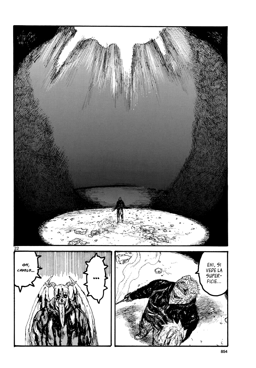 Read Dorohedoro IT Manga Online