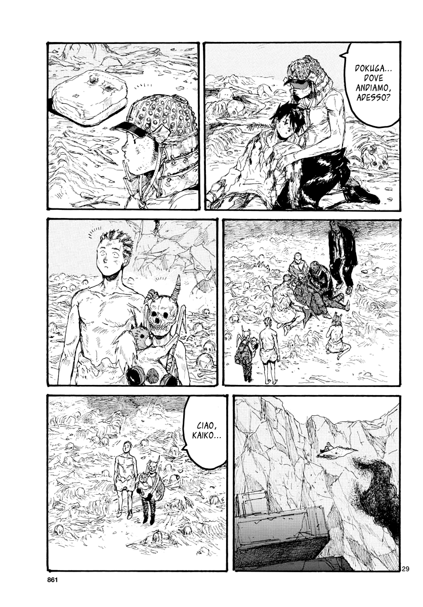 Read Dorohedoro IT Manga Online