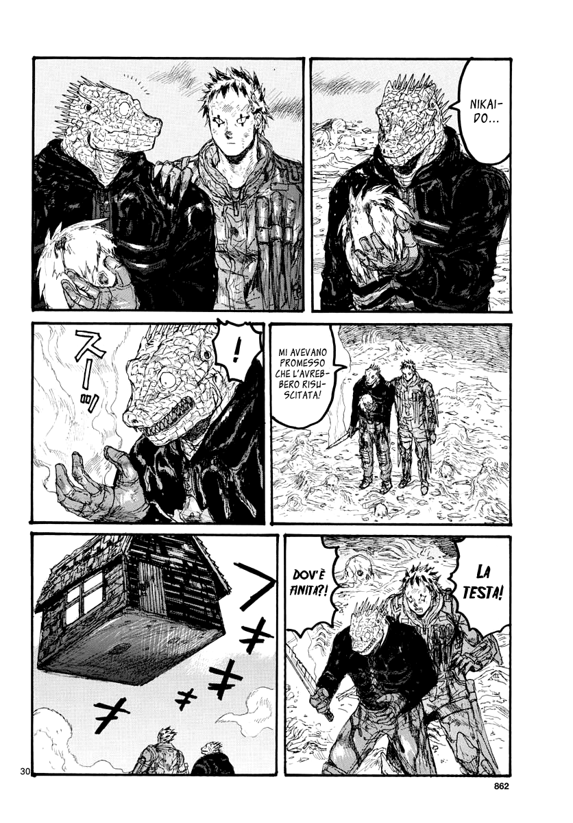 Read Dorohedoro IT Manga Online