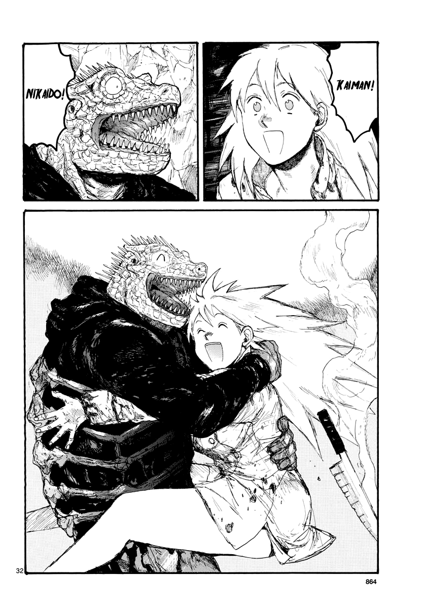Read Dorohedoro IT Manga Online