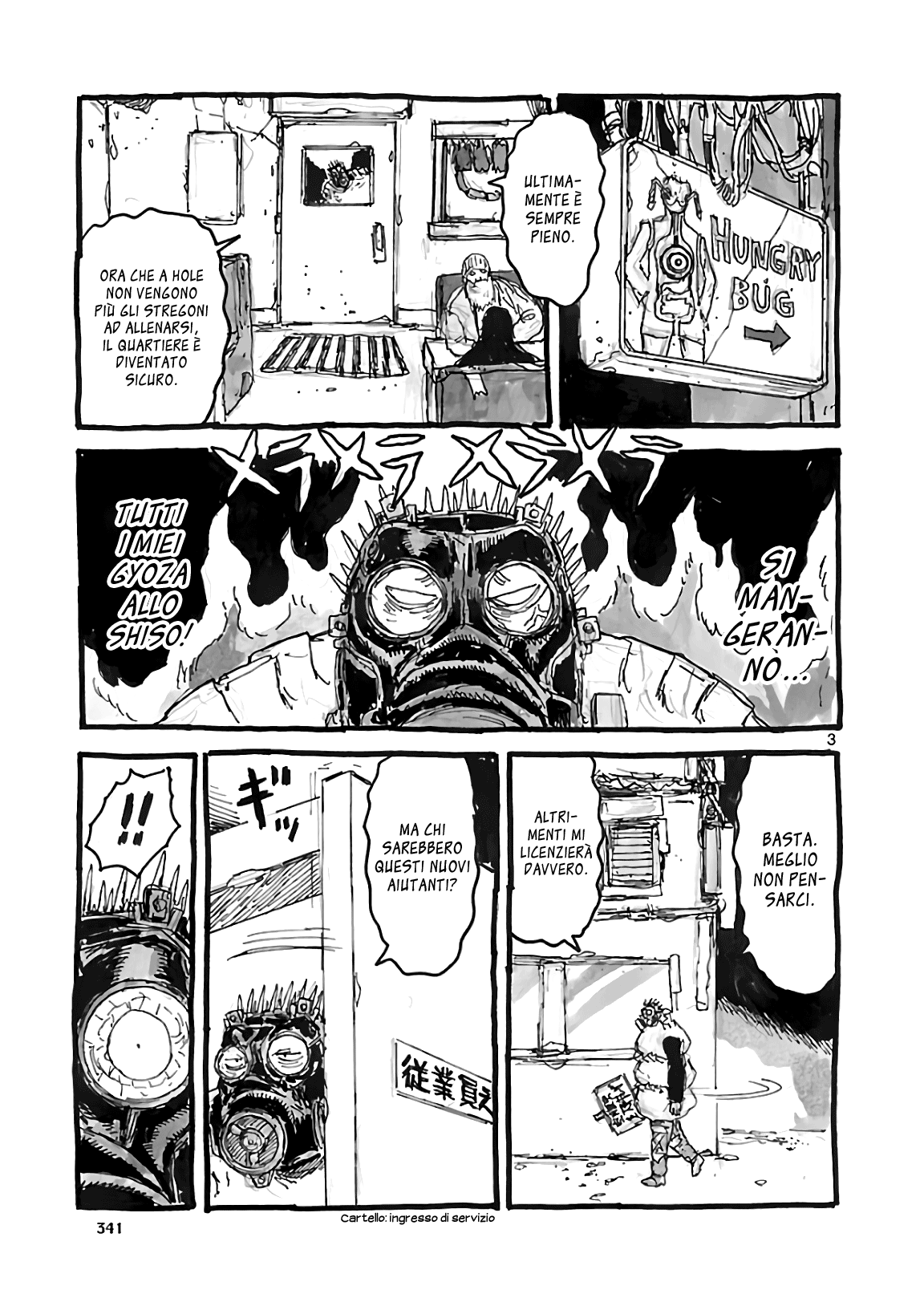 Read Dorohedoro IT Manga Online