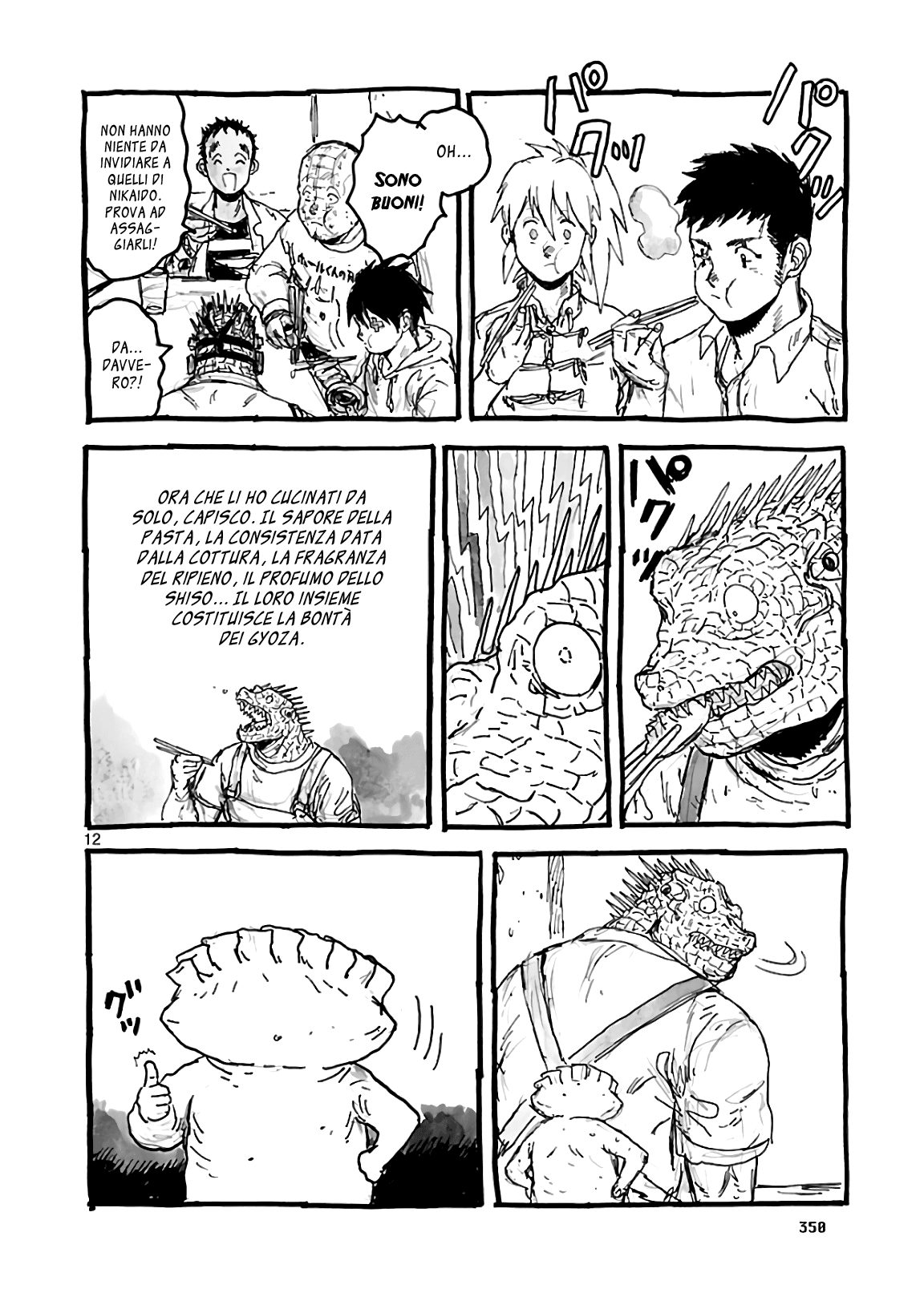 Read Dorohedoro IT Manga Online