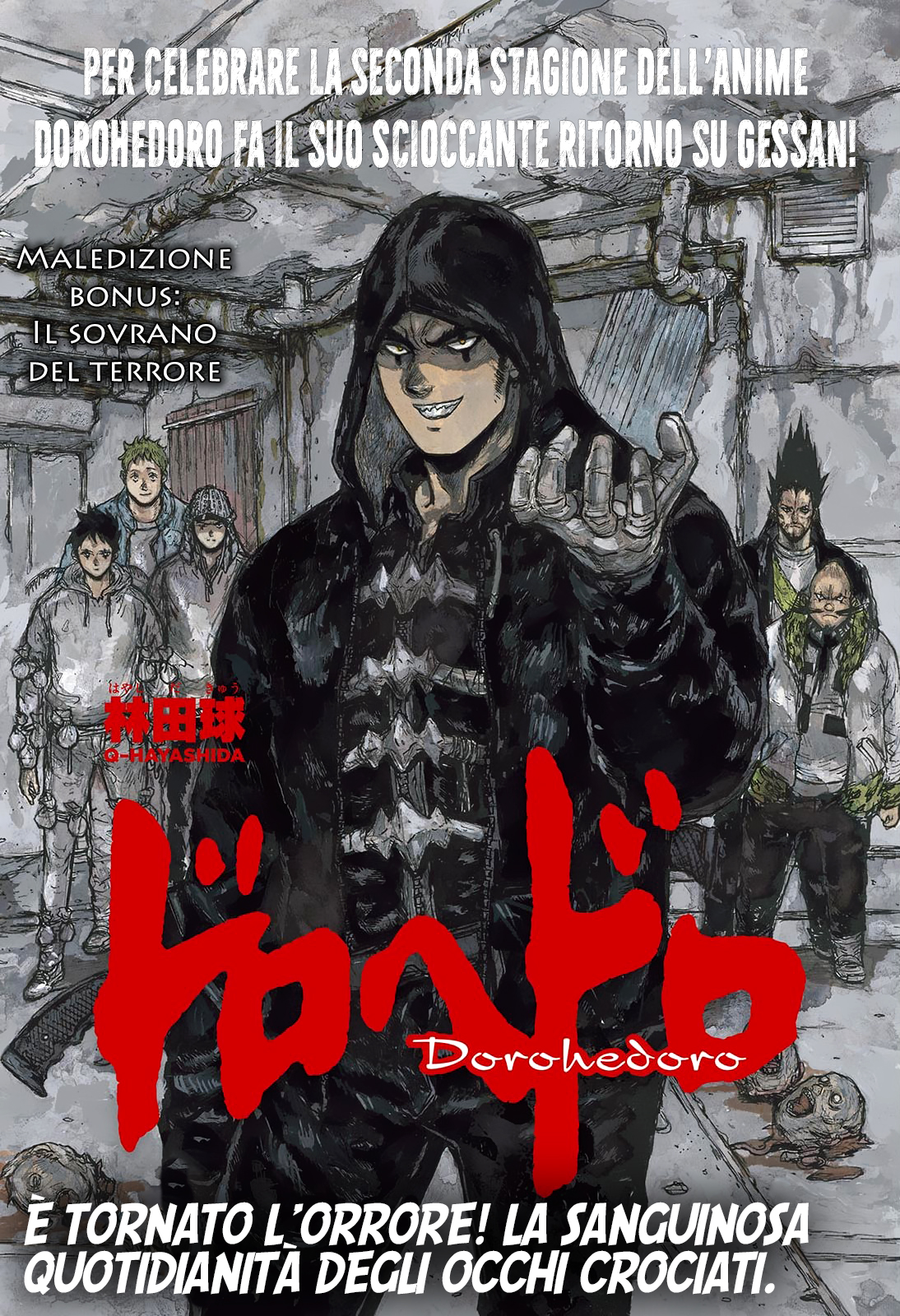 Read Dorohedoro IT Manga Online