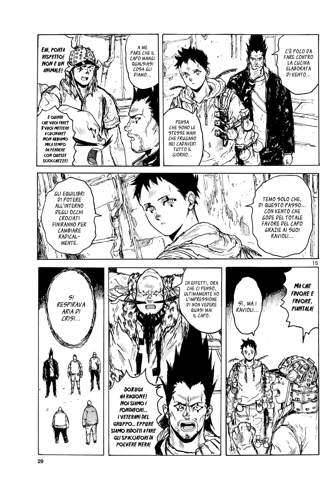 Read Dorohedoro IT Manga Online