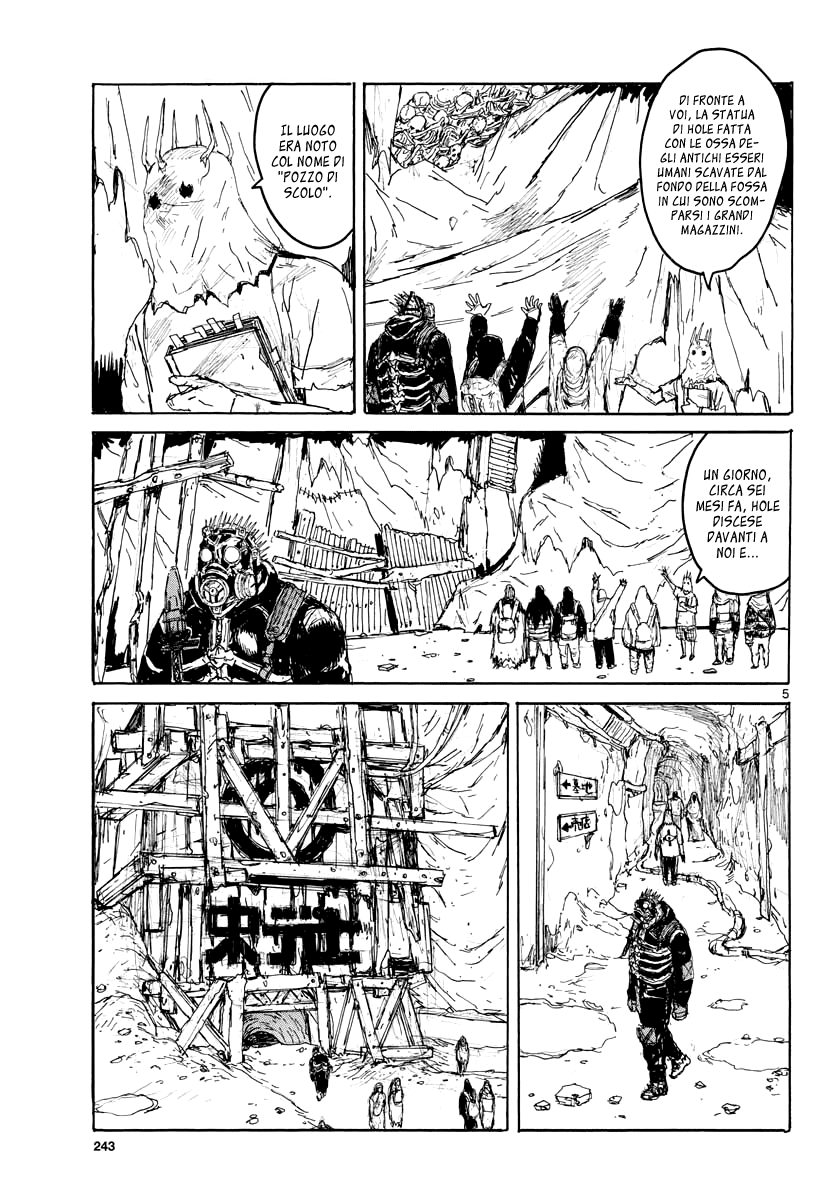 Read Dorohedoro IT Manga Online