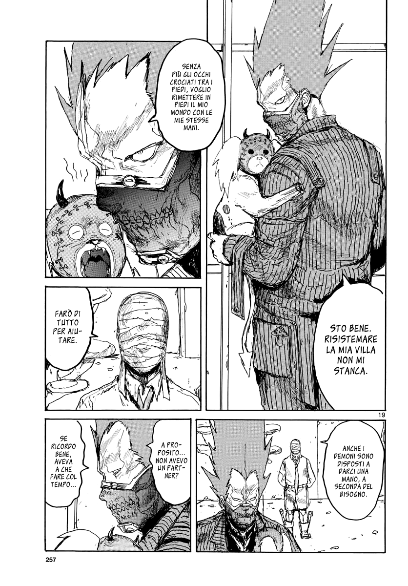 Read Dorohedoro IT Manga Online