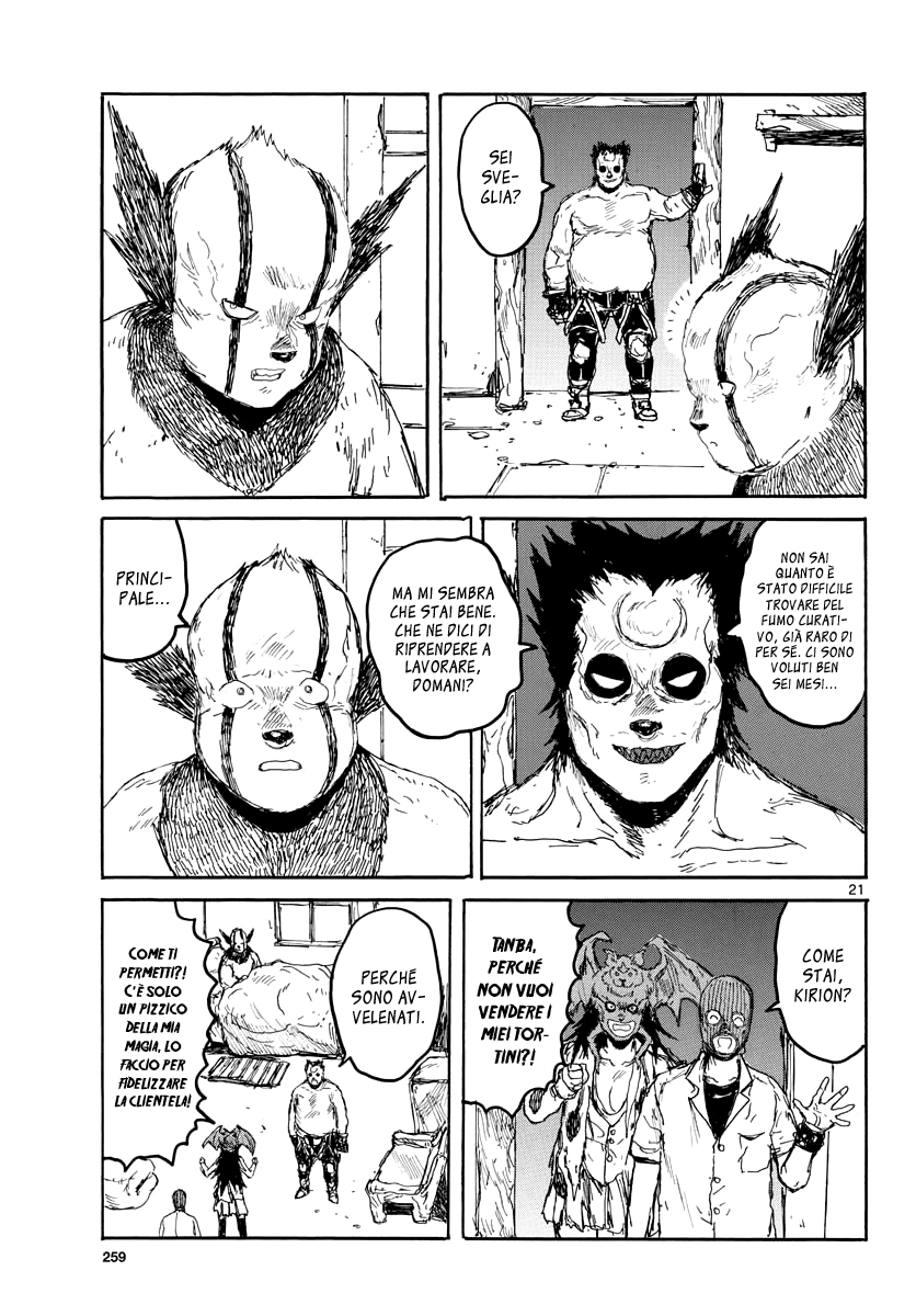 Read Dorohedoro IT Manga Online