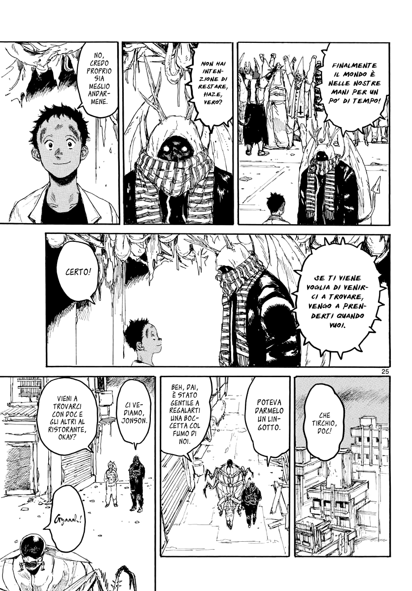 Read Dorohedoro IT Manga Online