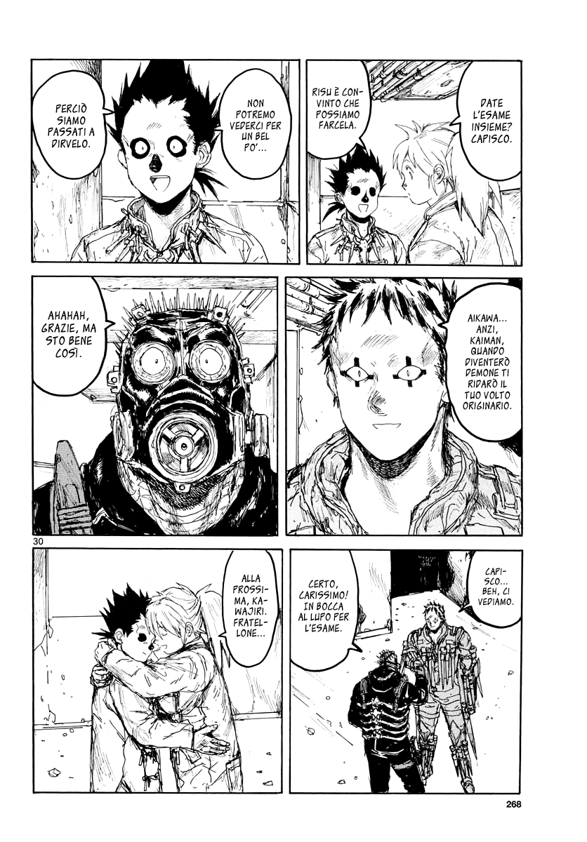 Read Dorohedoro IT Manga Online