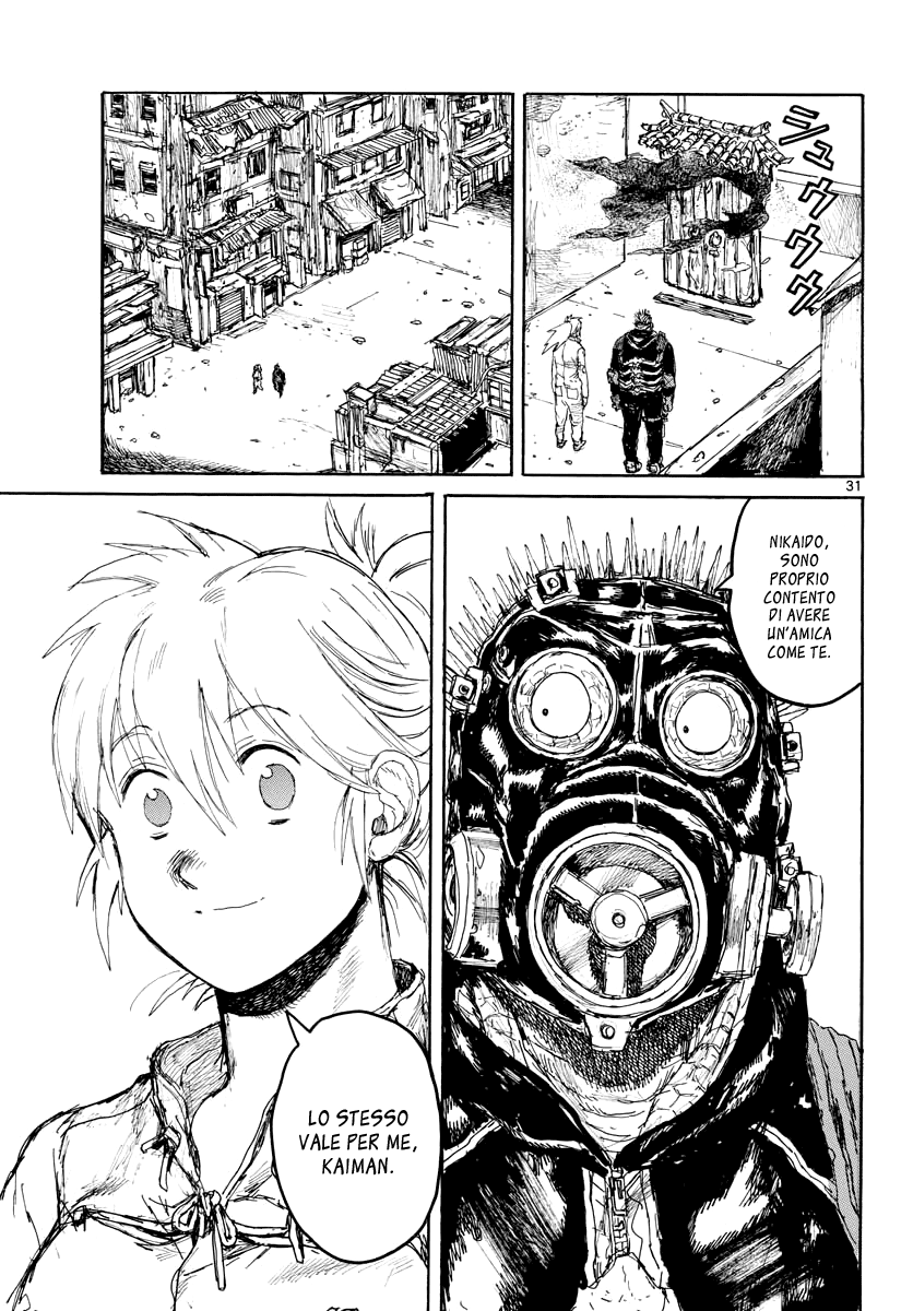 Read Dorohedoro IT Manga Online