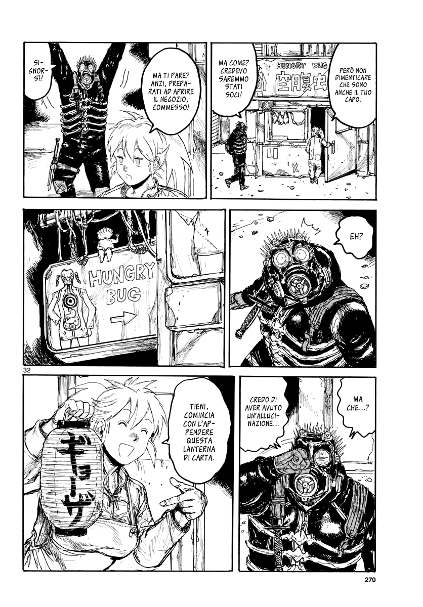 Read Dorohedoro IT Manga Online