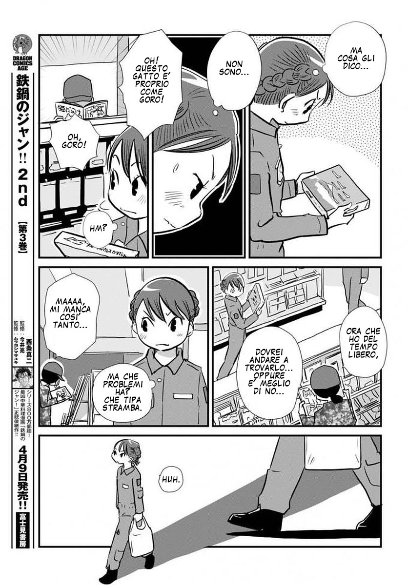 Read Dragon Pilot Hisone and Masotan IT Manga Online