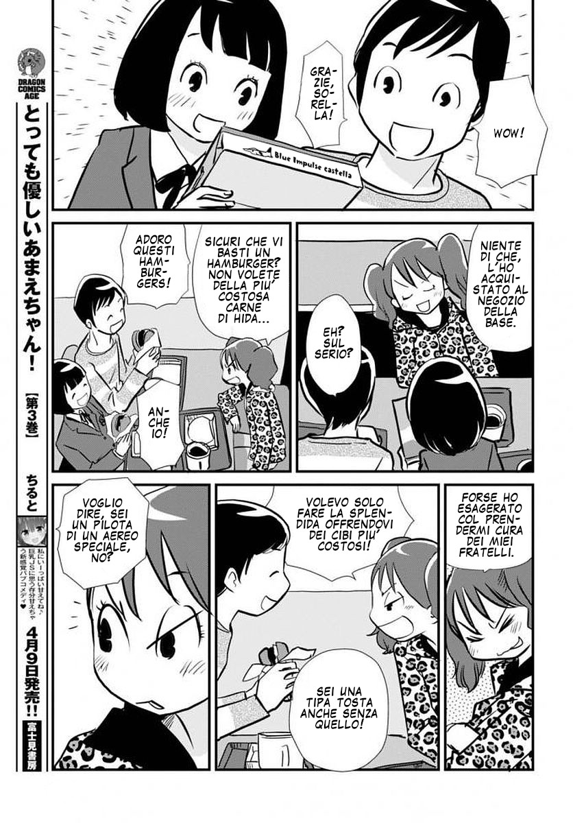 Read Dragon Pilot Hisone and Masotan IT Manga Online