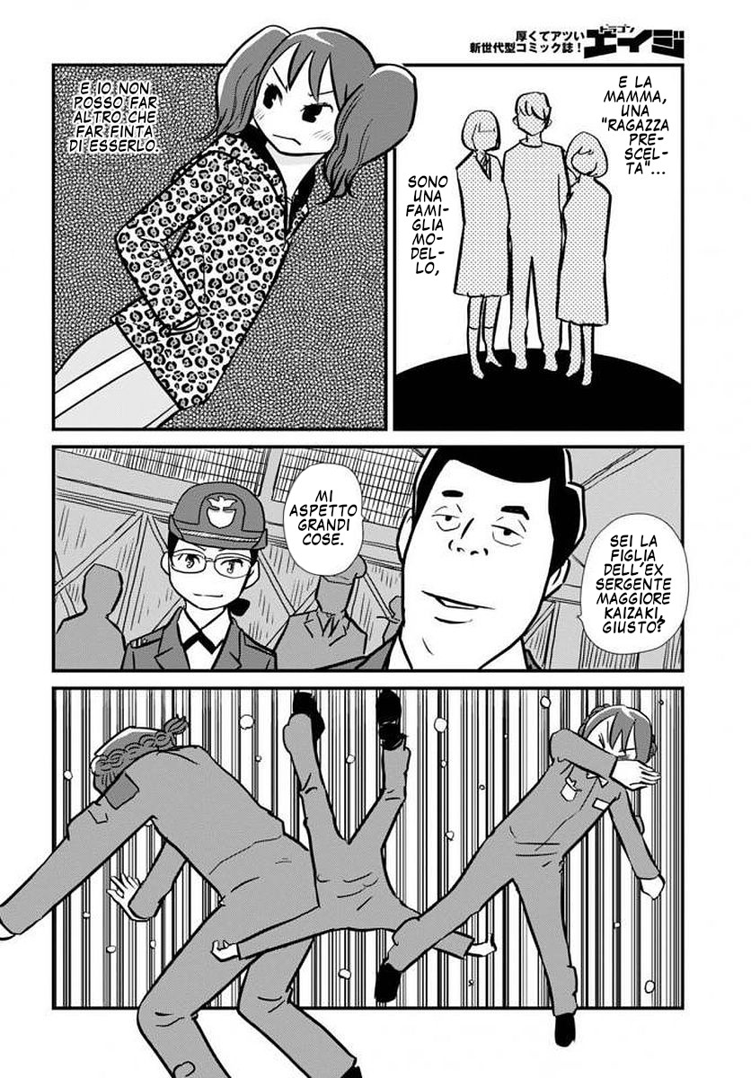 Read Dragon Pilot Hisone and Masotan IT Manga Online