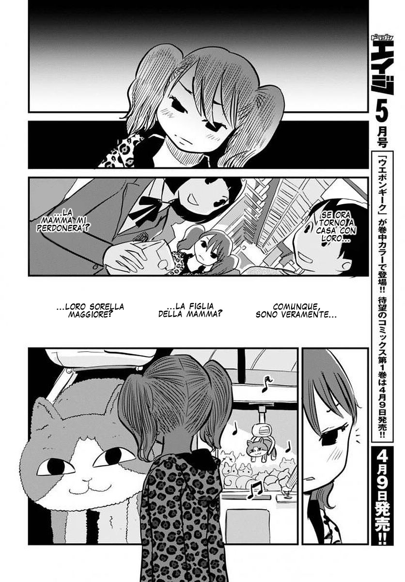 Read Dragon Pilot Hisone and Masotan IT Manga Online