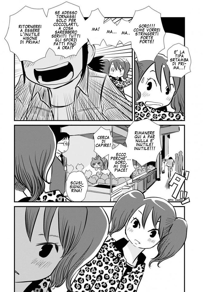 Read Dragon Pilot Hisone and Masotan IT Manga Online