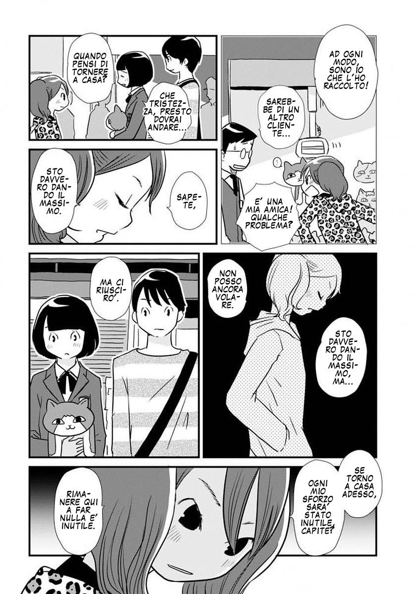 Read Dragon Pilot Hisone and Masotan IT Manga Online