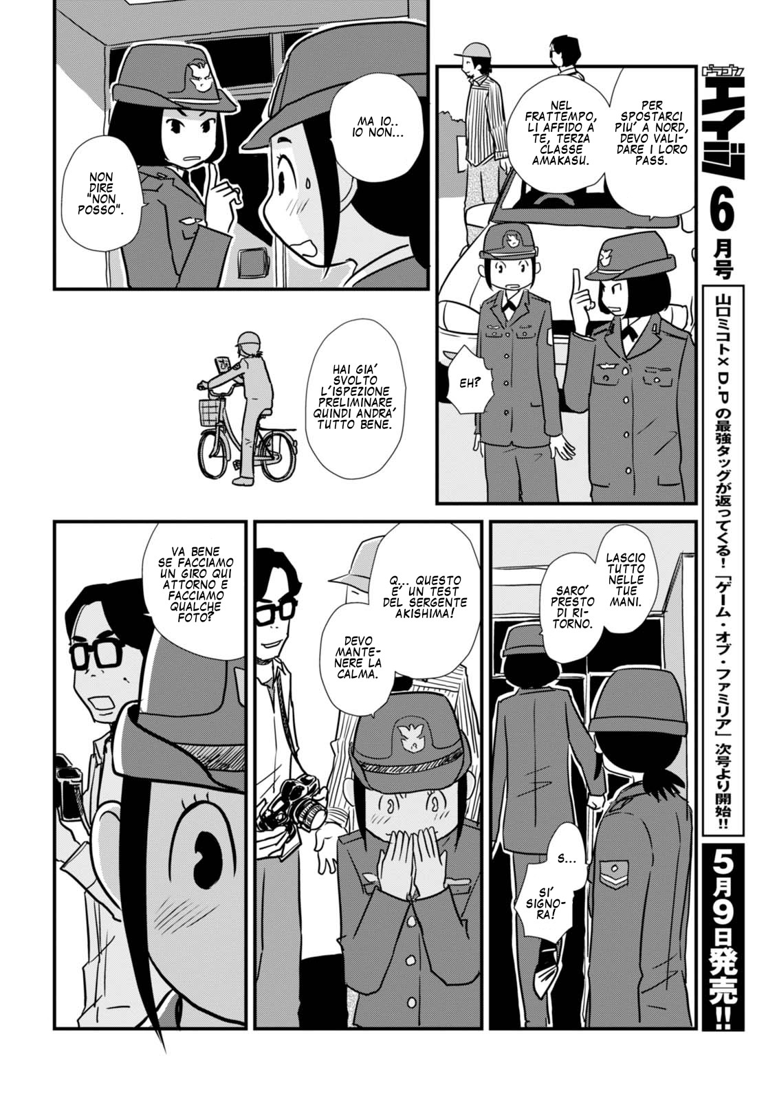 Read Dragon Pilot Hisone and Masotan IT Manga Online