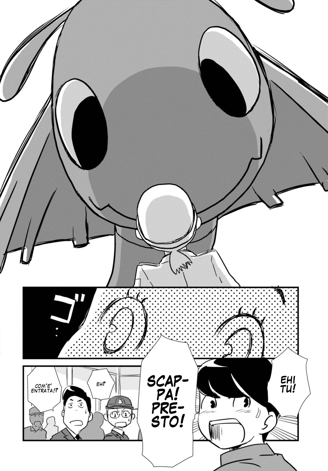 Read Dragon Pilot Hisone and Masotan IT Manga Online