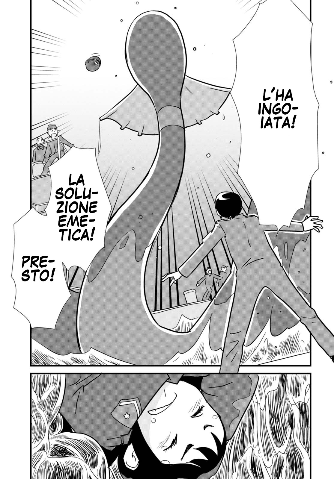 Read Dragon Pilot Hisone and Masotan IT Manga Online