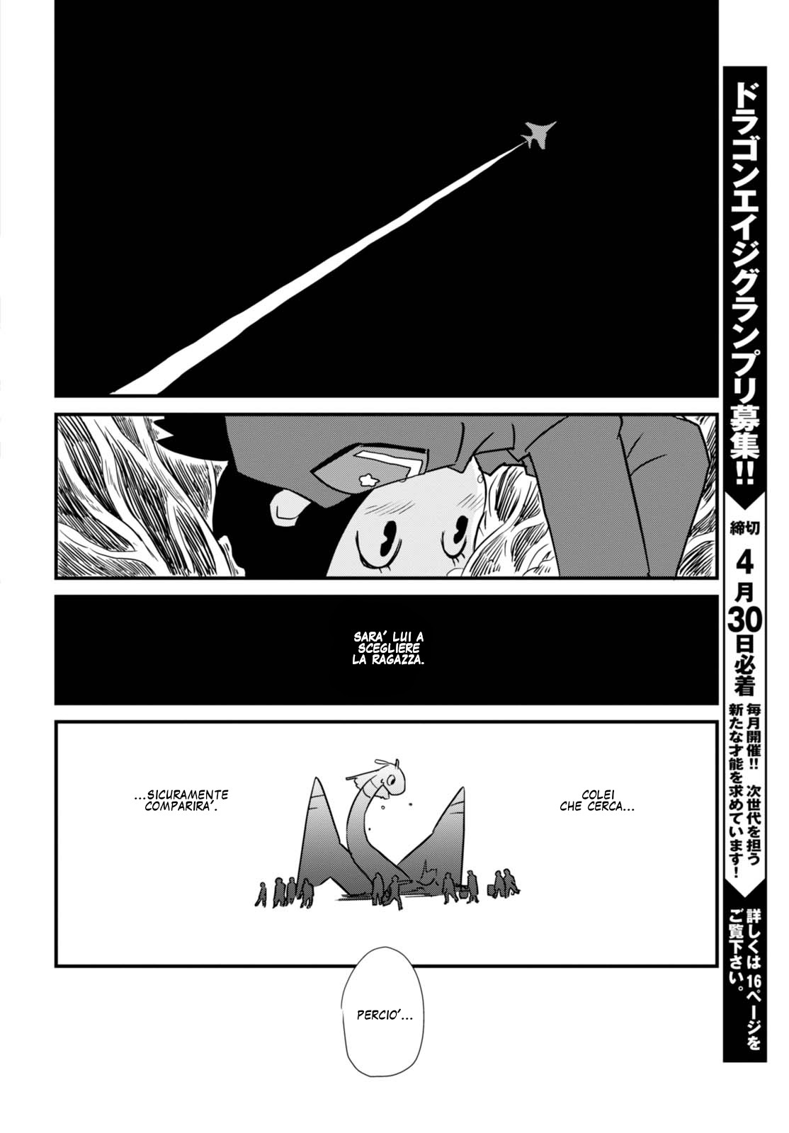 Read Dragon Pilot Hisone and Masotan IT Manga Online