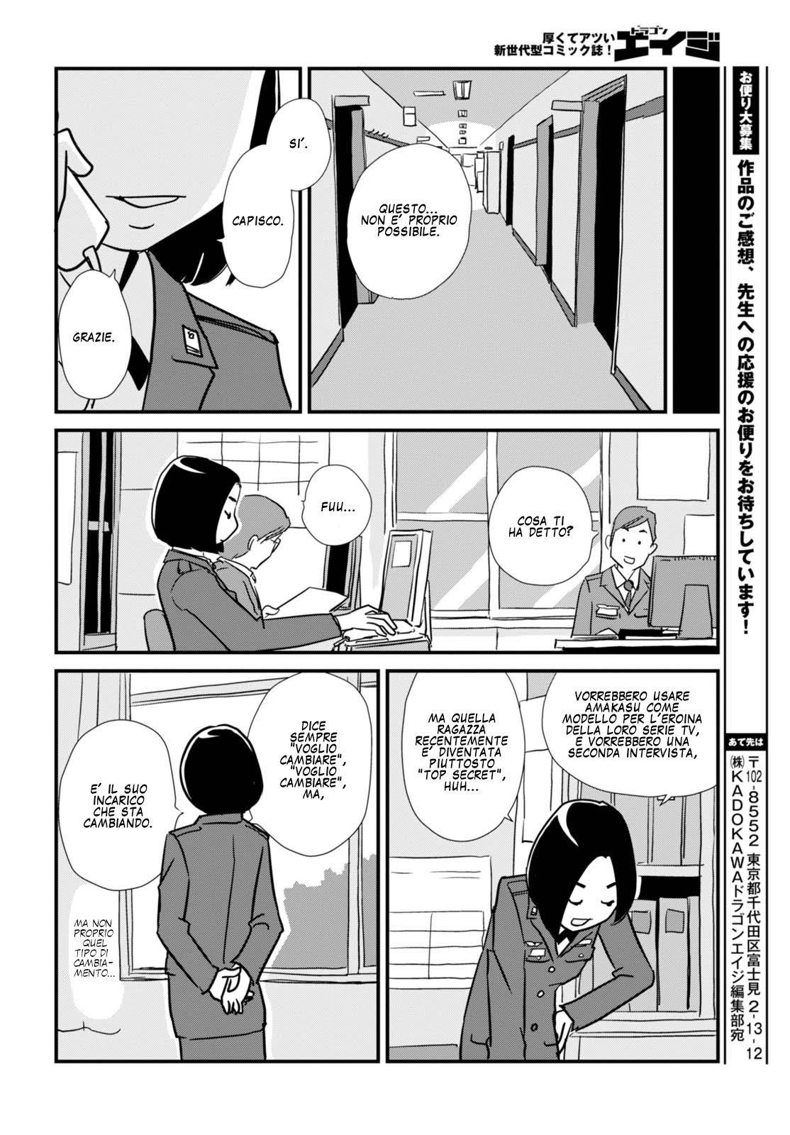 Read Dragon Pilot Hisone and Masotan IT Manga Online