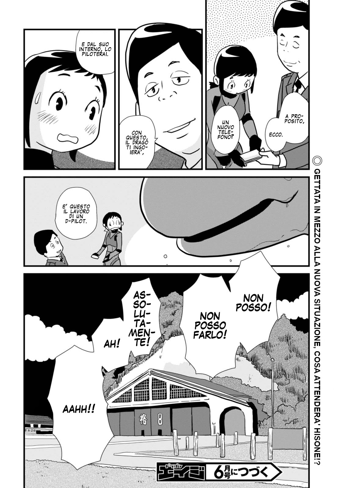 Read Dragon Pilot Hisone and Masotan IT Manga Online