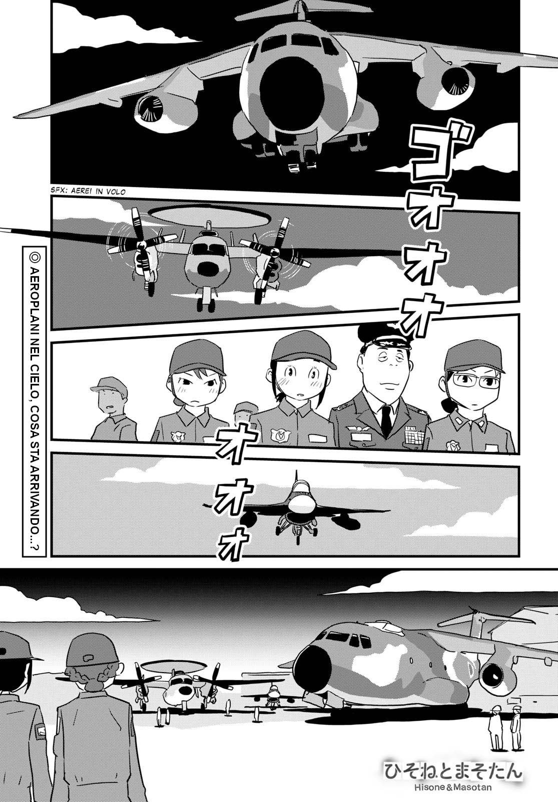 Read Dragon Pilot Hisone and Masotan IT Manga Online