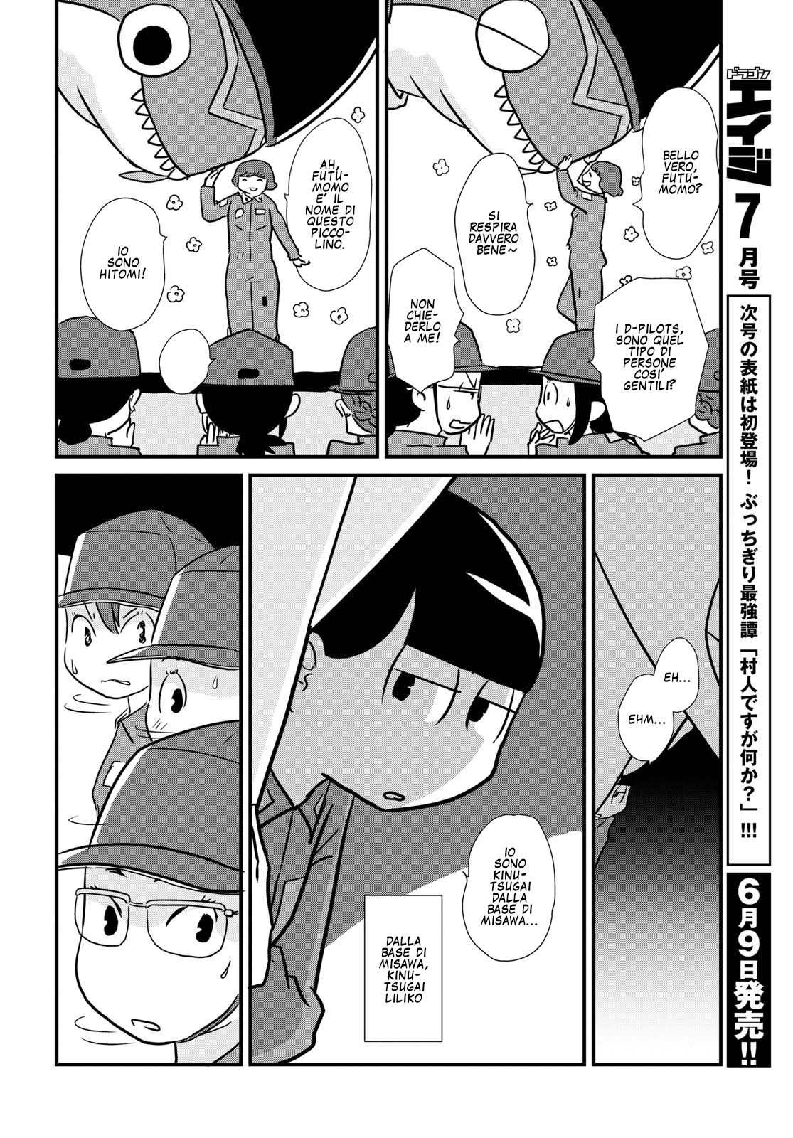 Read Dragon Pilot Hisone and Masotan IT Manga Online