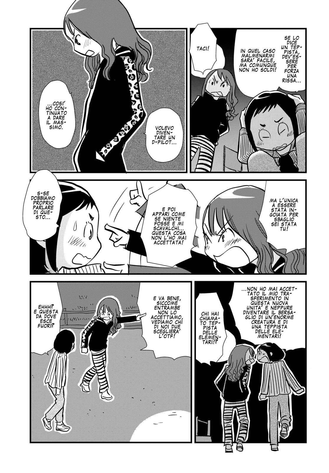 Read Dragon Pilot Hisone and Masotan IT Manga Online