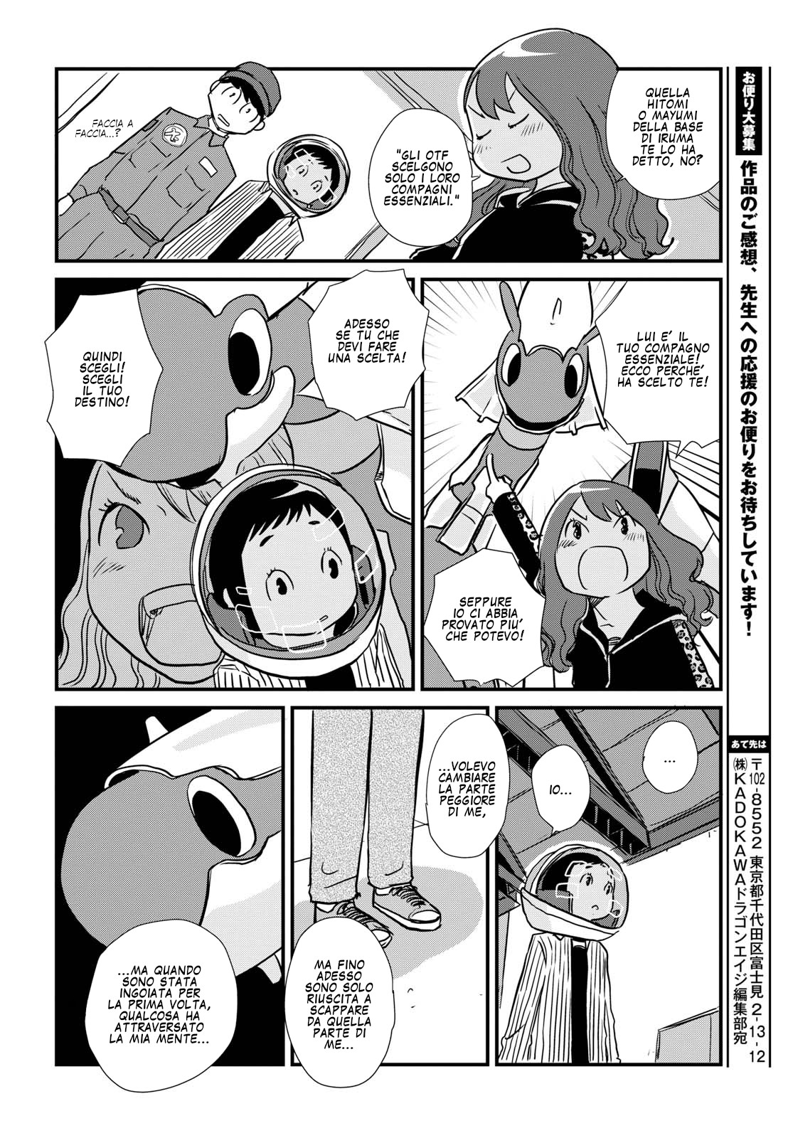 Read Dragon Pilot Hisone and Masotan IT Manga Online