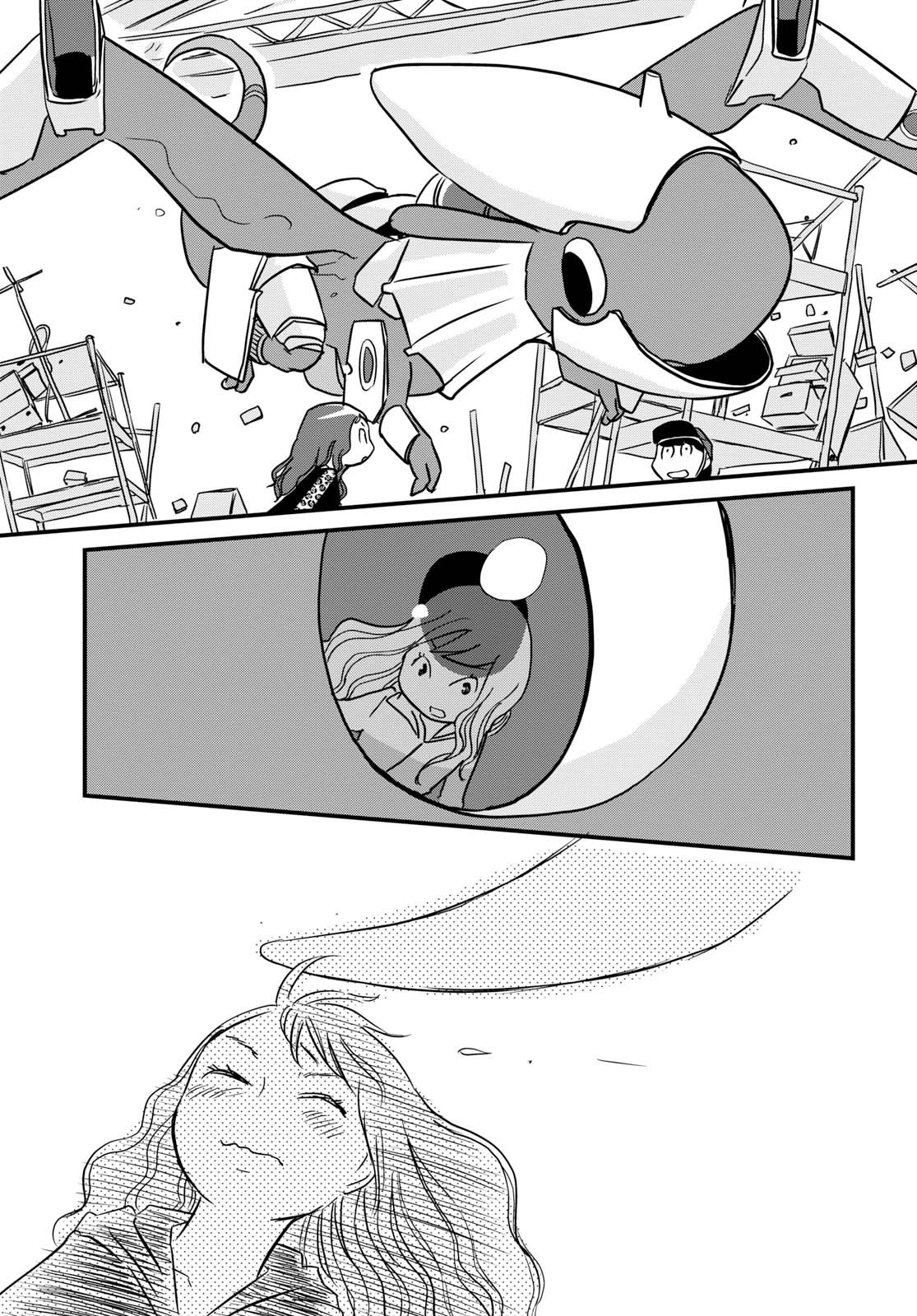 Read Dragon Pilot Hisone and Masotan IT Manga Online