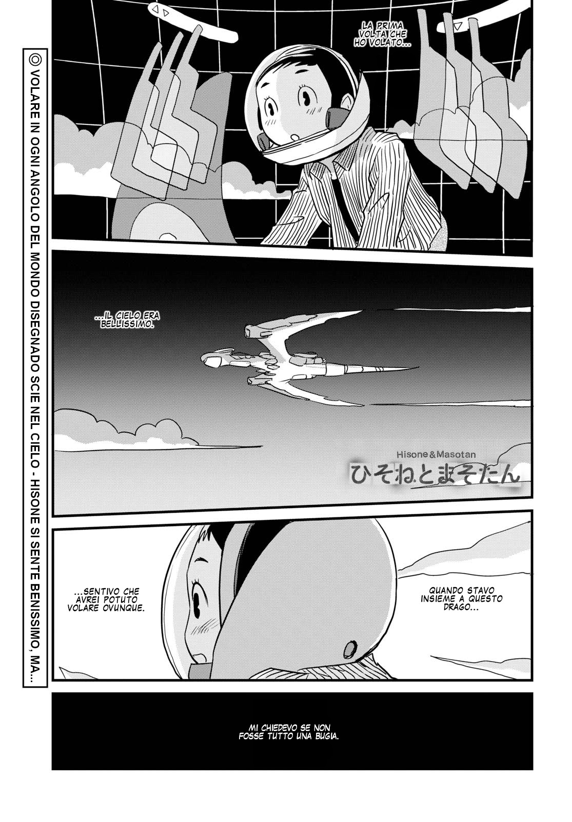 Read Dragon Pilot Hisone and Masotan IT Manga Online
